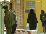 Третий фигурант дела о вымогательстве 8 млн долларов выйдет из СИЗО под залог Третий фигурант дела о вымогательстве 8 млн долларов выйдет из СИЗО под залог