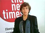 Московский ОМОН подает в суд на The New Times за статью о своих "рабах" Московский ОМОН подает в суд на The New Times за статью о своих "рабах"