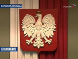 Россию просят убрать ядерное оружие подальше от границ Европы, где будут стоять ракеты США Россию просят убрать ядерное оружие подальше от границ Европы, где будут стоять ракеты США