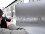 На данный момент известно о растлении 20 бывших учеников известной берлинской гимназии Canisius-Kolleg, совершенных двумя преподавателями в период с 1975 по 1983 год На данный момент известно о растлении 20 бывших учеников известной берлинской гимназии Canisius-Kolleg, совершенных двумя преподавателями в период с 1975 по 1983 год