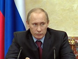 Путин: при создании Таможенного союза надо избежать появления "серых зон"