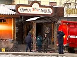 Против бывшего руководителя управления Росимущества по Пермскому краю Леонида Ли, лишившегося должности после пожара в клубе "Хромая лошадь", возбуждено уголовное дело Против бывшего руководителя управления Росимущества по Пермскому краю Леонида Ли, лишившегося должности после пожара в клубе "Хромая лошадь", возбуждено уголовное дело