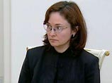 Возможности для снижения налоговой нагрузки исчерпаны, считает глава МЭР Возможности для снижения налоговой нагрузки исчерпаны, считает глава МЭР