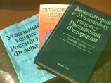 Милиционера, убившего коллегу во время "фотосессии", суд отказался арестовать Милиционера, убившего коллегу во время "фотосессии", суд отказался арестовать