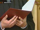 В Новосибирске суд освободил четверых скинхедов, участвовавших в убийстве гражданина Таджикистана В Новосибирске суд освободил четверых скинхедов, участвовавших в убийстве гражданина Таджикистана