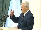 Политическая часть доклада, который будет обнародован сегодня, называется "Политическое будущее страны: назад, к Конституции" и, действительно, отчасти напоминает то, что было при президенте Борисе Ельцине