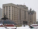 Госдумы — до четырех, выбирается она снова по смешанному принципу (мажоритарно-пропорциональному) Госдумы — до четырех, выбирается она снова по смешанному принципу (мажоритарно-пропорциональному)