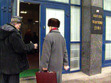 Экскурсия по Госдуме, участие в парламентских слушаниях и торжественный ужин в банкетном зале всего за 8 тысяч руб Экскурсия по Госдуме, участие в парламентских слушаниях и торжественный ужин в банкетном зале всего за 8 тысяч руб