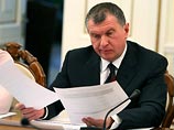 Игорь Сечин намерен добиться сохранения нулевой ставки экспортной пошлины для восточносибирской нефти Игорь Сечин намерен добиться сохранения нулевой ставки экспортной пошлины для восточносибирской нефти