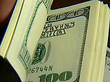 Курс доллара упал ниже 30 рублей Курс доллара упал ниже 30 рублей