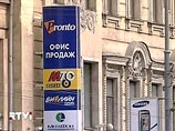 Фридман хочет обеспечить пластиковыми картами абонентов сотовых сетей Фридман хочет обеспечить пластиковыми картами абонентов сотовых сетей
