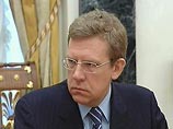 Кудрин: нефть будет дороже, но бюджет останется дефицитным, а безработица продолжит расти
Кудрин: нефть будет дороже, но бюджет останется дефицитным, а безработица продолжит расти