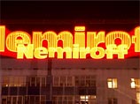 Компания оценивается в 300 миллионов долларов Компания оценивается в 300 миллионов долларов