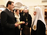Патриарх Кирилл встретился с председателем Демократической партии Молдавии, экс-председателем парламента этой страны Марианом Лупу