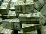 Приток прямых иностранных инвестиций в Россию в 2009 году превысил 40 млрд долларов, сообщил премьер-министр Владимир Путин на заседании комиссии по контролю за осуществлением иностранных инвестиций Приток прямых иностранных инвестиций в Россию в 2009 году превысил 40 млрд долларов, сообщил премьер-министр Владимир Путин на заседании комиссии по контролю за осуществлением иностранных инвестиций