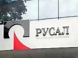 Компании Олега Дерипаски "Русал" нужны деньги, она хочет выйти на Парижскую и Гонконгскую биржи, продать 10% капитала, чтобы получить 2 млрд долларов Компании Олега Дерипаски "Русал" нужны деньги, она хочет выйти на Парижскую и Гонконгскую биржи, продать 10% капитала, чтобы получить 2 млрд долларов