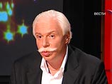 Семья грузинского миллиардера Патаркацишвили утверждает, что отсудила 100% трастов Семья грузинского миллиардера Патаркацишвили утверждает, что отсудила 100% трастов