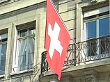 Швейцария не отдаст Гаити деньги экс-диктатора Дювалье - поздно спохватились