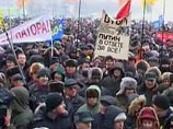 Миронов считает, что акция протеста в Калининграде является серьезным знаком как для правящей партии, так и для региональных властей