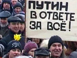 СМИ: Власть нервничает из-за Калининграда: уволен известный кремлевский чиновник, атака на Миронова - отвлекающий маневр СМИ: Власть нервничает из-за Калининграда: уволен известный кремлевский чиновник, атака на Миронова - отвлекающий маневр