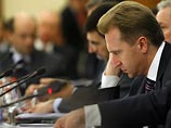 Шувалов: бизнесменов следует уважать не меньше, чем ученых Шувалов: бизнесменов следует уважать не меньше, чем ученых
