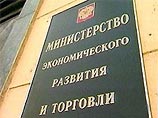 В госкорпорациях будут жить на одну зарплату В госкорпорациях будут жить на одну зарплату