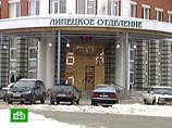 В "Сбербанке" вместо следов аферы на 4 миллиарда рублей нашли недостачу на 12 миллионов рублей В "Сбербанке" вместо следов аферы на 4 миллиарда рублей нашли недостачу на 12 миллионов рублей
