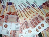 Установлено, что 3 февраля в одном из московских кафе на улице Александра Солженицына сотрудник милиции получил от некоего гражданина 3 млн 360 тыс. руб