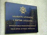 В октябре 2008 года суд Тбилиси признал его виновным в превышении полномочий, получении взяток в особо крупном размере и соучастии в мошенничестве