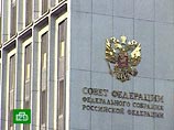 "Единая Россия" назвала Сергея Миронова "политическим Кощеем Бессмертным" "Единая Россия" назвала Сергея Миронова "политическим Кощеем Бессмертным"