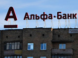 Группа ГАЗ Олега Дерипаски никак не может реструктурировать долги под госгарантии на 20 млрд рублей из-за того, что Альфа-банк не дает согласия