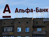"Ведомости": "Альфа-банк" вновь встал на пути Олега Дерипаски "Ведомости": "Альфа-банк" вновь встал на пути Олега Дерипаски