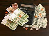Курс национальной валюты КНР к доллару является очень низким, не отражая торговых условий Китая Курс национальной валюты КНР к доллару является очень низким, не отражая торговых условий Китая