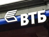 ВТБ готовит опционную программу для стимулирования менеджмента ВТБ готовит опционную программу для стимулирования менеджмента