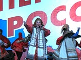 Назначение надежды Георгиевны неудивительно, поскольку она не только популяризирует русский фольклор, но и уже несколько лет является активным членом партии "Единая Россия"