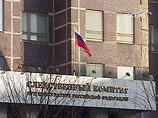 СКП и детский омбудсмен договорились вместе бороться с педофилами СКП и детский омбудсмен договорились вместе бороться с педофилами