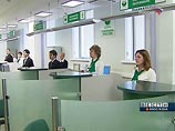 Московское подразделение "Сбербанка" придумало, как уберечь клиентов от мошенников