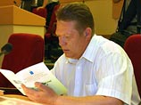 Фигуранты "политтехнологического" скандала вокруг Володина попытались откреститься от "Единой России". Не вышло Фигуранты "политтехнологического" скандала вокруг Володина попытались откреститься от "Единой России". Не вышло