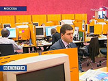 Российские биржи упали в пятницу, неделя вышла в серьезном минусе Российские биржи упали в пятницу, неделя вышла в серьезном минусе
