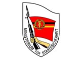 У восточногерманской разведки "Штази" были ключи ко всем дверям в Западном Берлине У восточногерманской разведки "Штази" были ключи ко всем дверям в Западном Берлине
