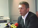 Прокуратура Израиля просит у суда ордер на арест Гайдамака и может потребовать его выдачи из России Прокуратура Израиля просит у суда ордер на арест Гайдамака и может потребовать его выдачи из России