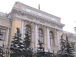 Российский Центробанк выпустил лакированные деньги. Их уже можно найти в Новосибирске, Екатеринбурге и Татарстане