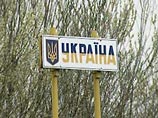 Погранслужба Украины: наблюдателей из РФ никто не задерживал