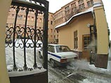 На следующий день после поручения главы государства Генпрокуратура РФ отреагировала на ситуацию вокруг "Речника" На следующий день после поручения главы государства Генпрокуратура РФ отреагировала на ситуацию вокруг "Речника"