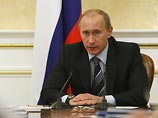 Путин уволил главу Росздравнадзора за нарушение закона о госслужбе