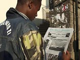 Найдены "черные ящики" разбившегося 25 января эфиопского лайнера Найдены "черные ящики" разбившегося 25 января эфиопского лайнера