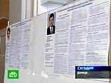 Виктор Ющенко: украинцам будет стыдно за свой выбор Виктор Ющенко: украинцам будет стыдно за свой выбор