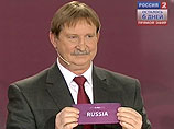 Определены соперники сборной России на футбольном ЧЕ-2012 