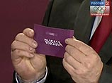 Календарь игр сборной России в отборе на ЧЕ-2012 обнародуют 22 февраля Календарь игр сборной России в отборе на ЧЕ-2012 обнародуют 22 февраля