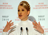 Астролог Глоба: победит Тимошенко, если она представитель светлых сил